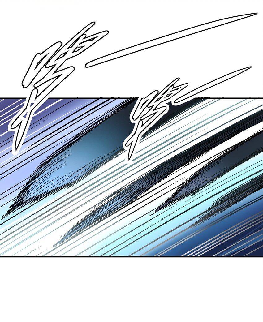 Sư Muội, Sư Huynh Muốn Bế Quan Chapter 3 - 38