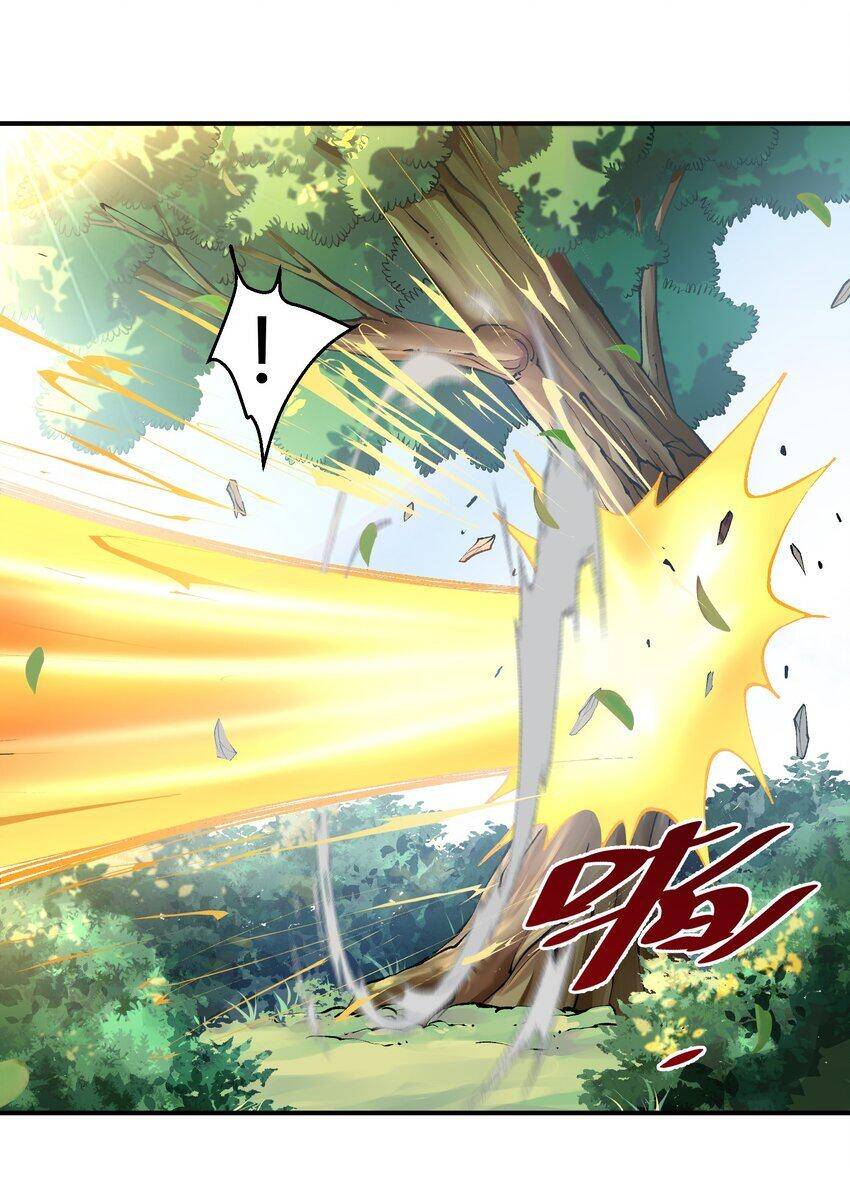 Sư Muội, Sư Huynh Muốn Bế Quan Chapter 3 - 45