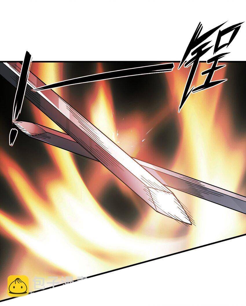 Sư Muội, Sư Huynh Muốn Bế Quan Chapter 4 - 55