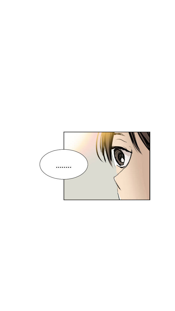 Pumpkin Time Chapter 13 - 43