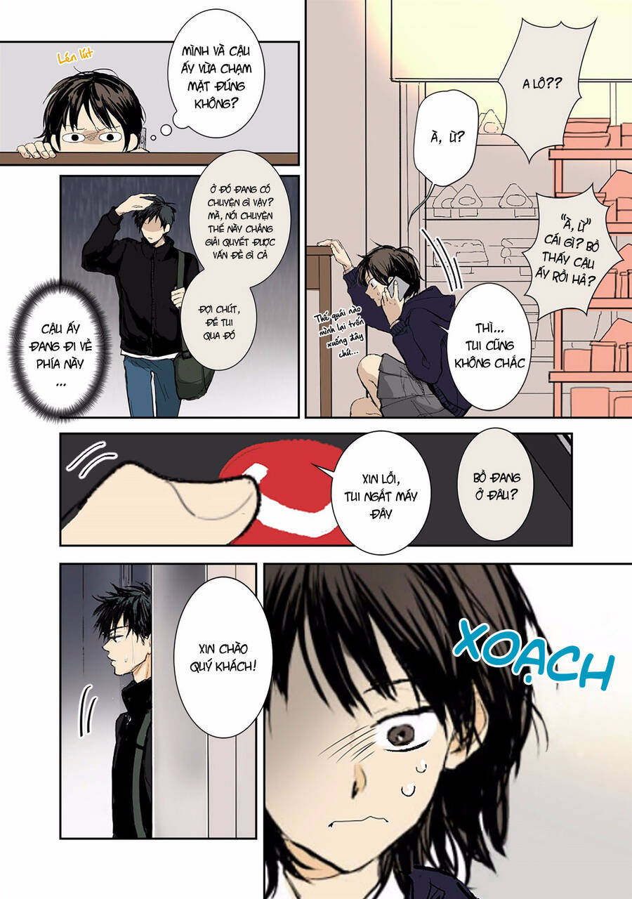 Pumpkin Time Chapter 3 - 18