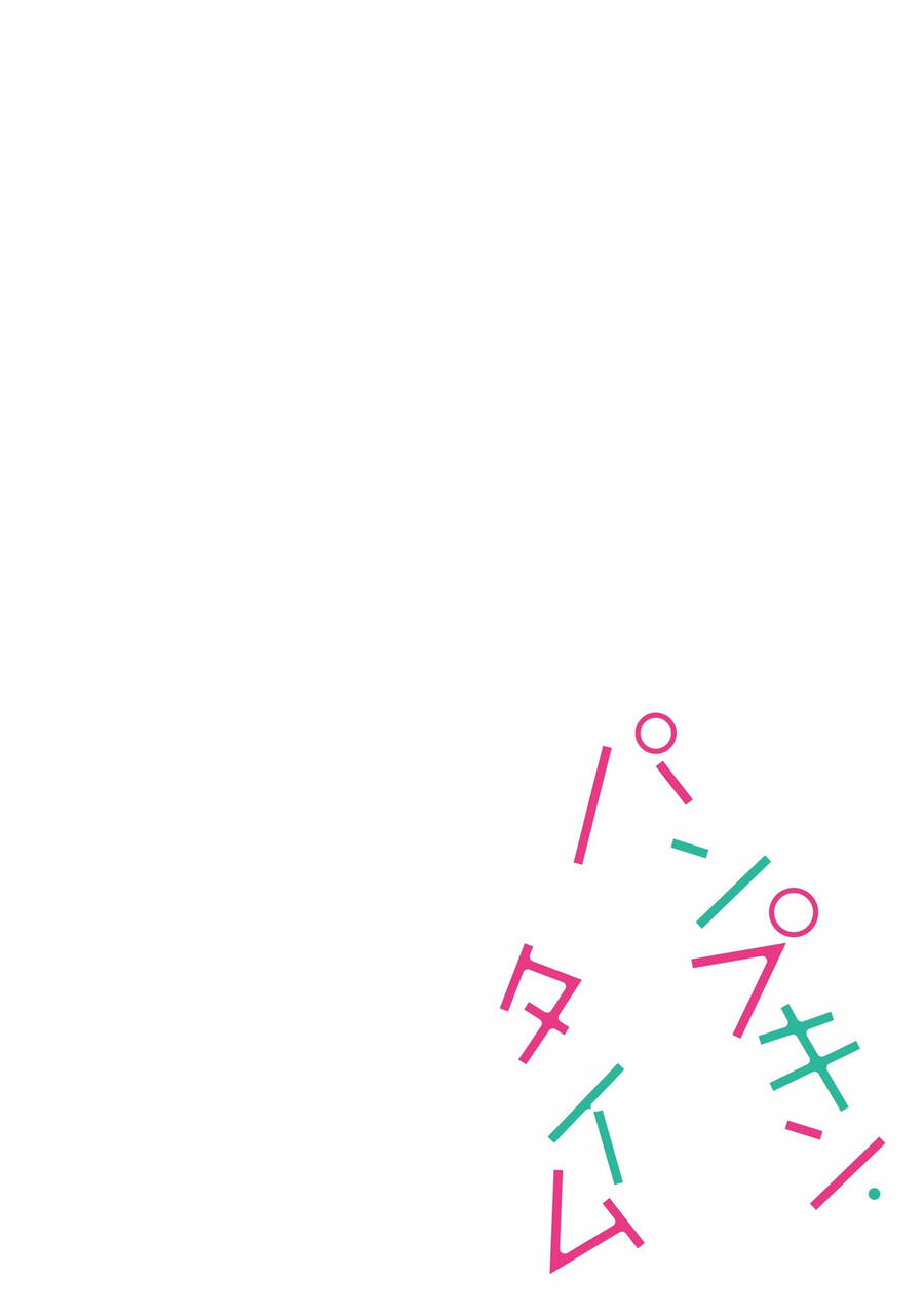 Pumpkin Time Chapter 5 - 28