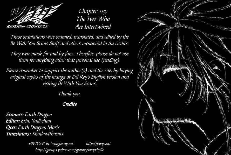 Huyền Thoại Đôi Cánh Chapter 115 - 2