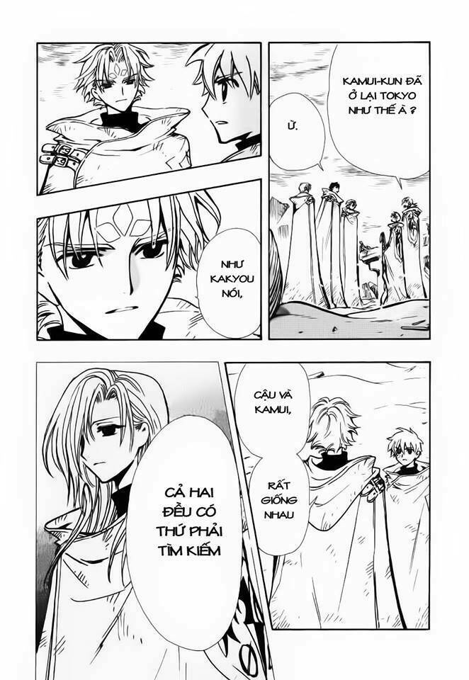 Huyền Thoại Đôi Cánh Chapter 115 - 12