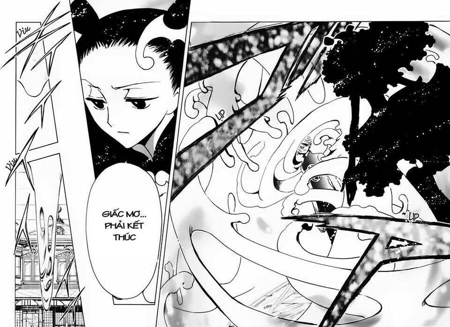Huyền Thoại Đôi Cánh Chapter 115 - 20