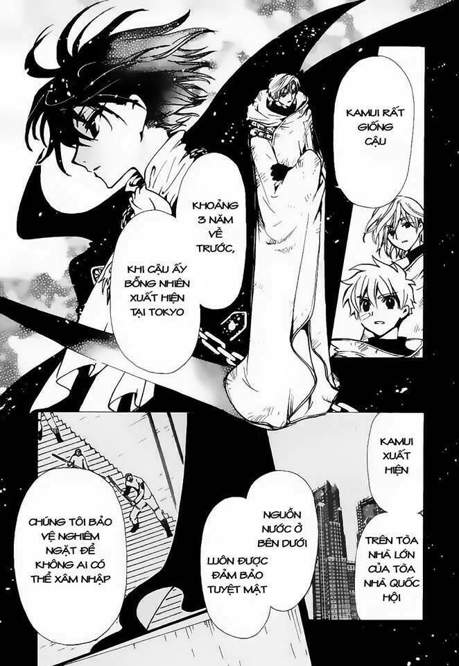 Huyền Thoại Đôi Cánh Chapter 115 - 7