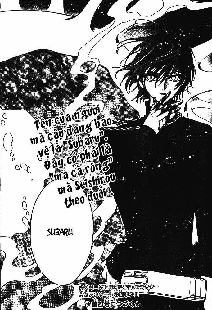 Huyền Thoại Đôi Cánh Chapter 117 - 25