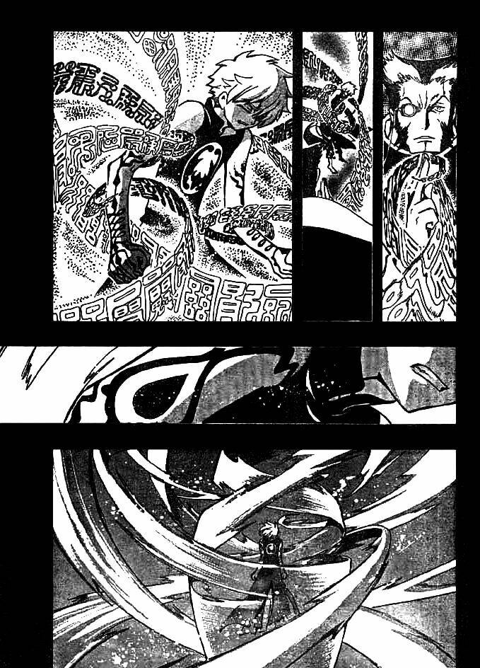 Huyền Thoại Đôi Cánh Chapter 119 - 17