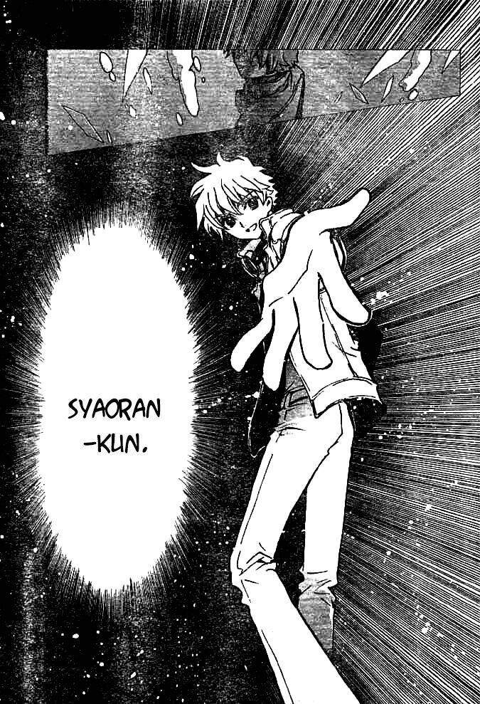 Huyền Thoại Đôi Cánh Chapter 119 - 6