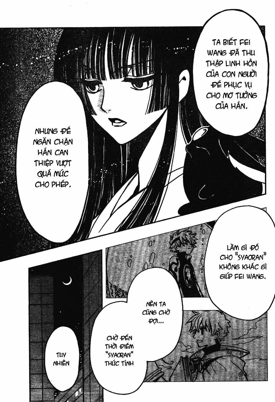 Huyền Thoại Đôi Cánh Chapter 120 - 3