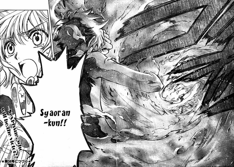 Huyền Thoại Đôi Cánh Chapter 122 - 19