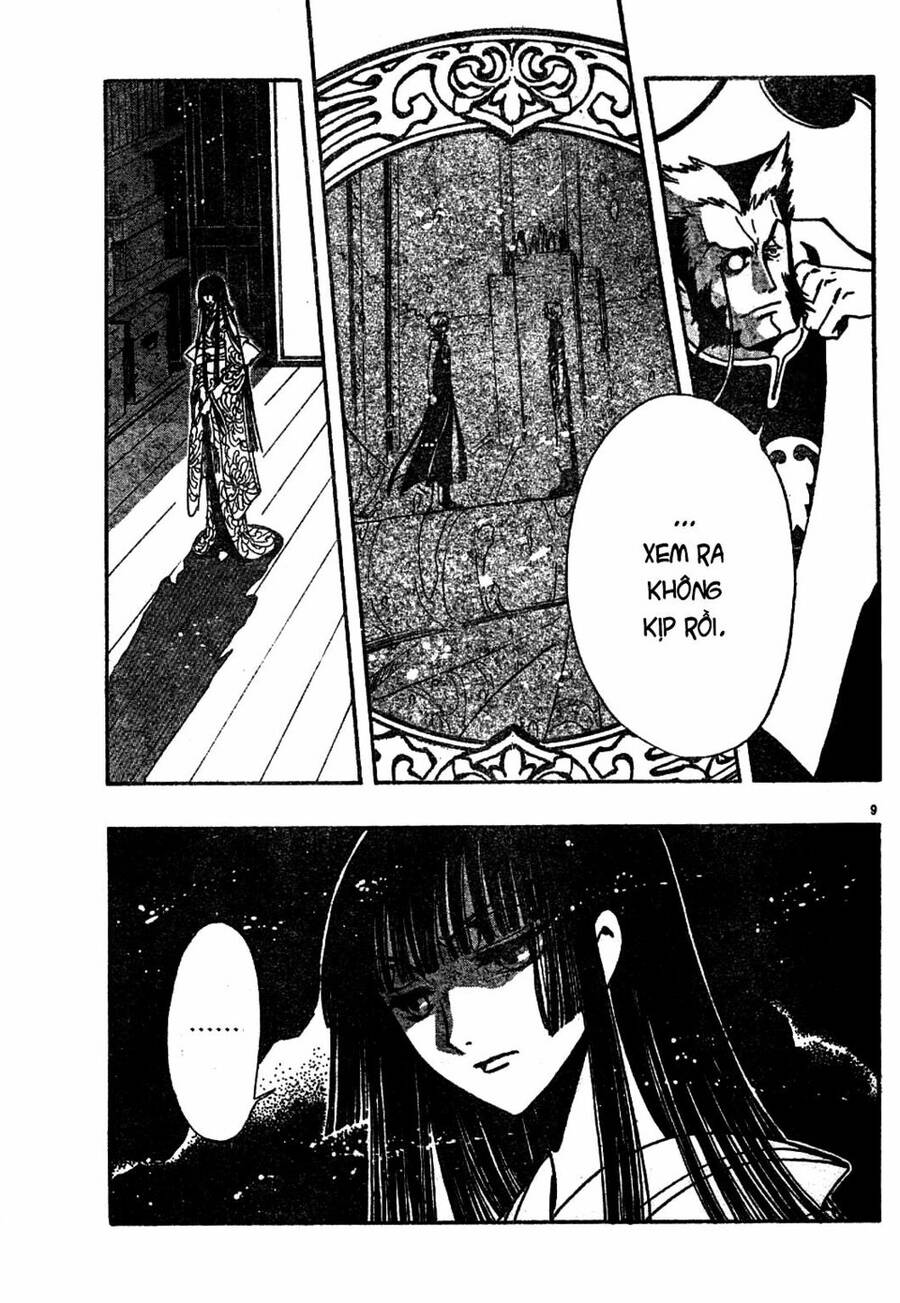 Huyền Thoại Đôi Cánh Chapter 122 - 9