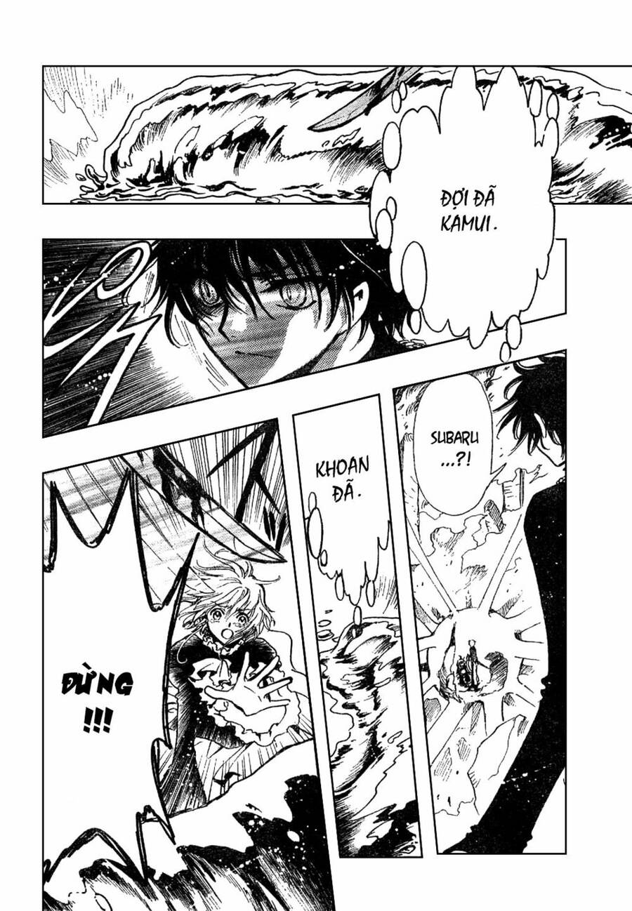 Huyền Thoại Đôi Cánh Chapter 123 - 15