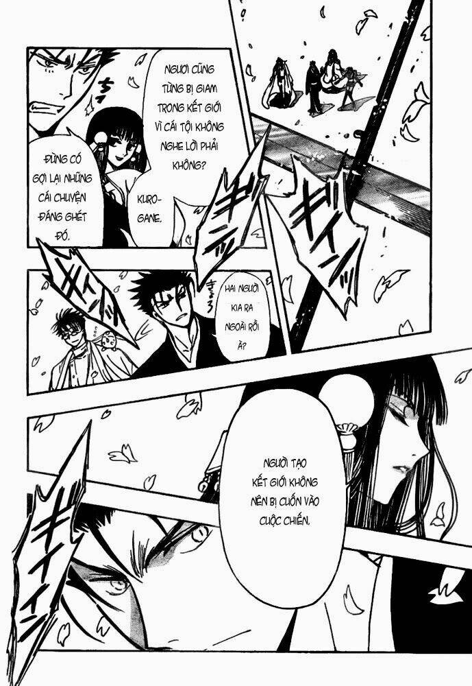 Huyền Thoại Đôi Cánh Chapter 171 - 7