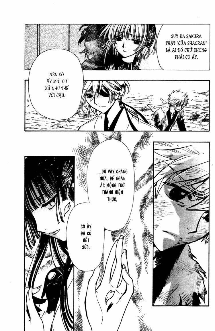 Huyền Thoại Đôi Cánh Chapter 180 - 6