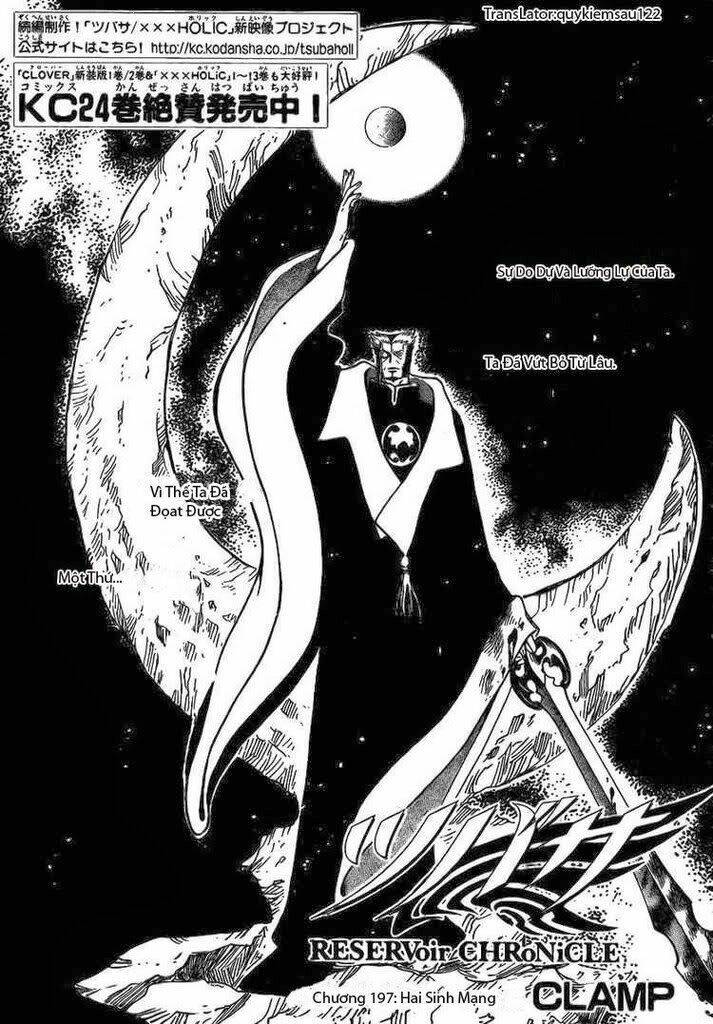 Huyền Thoại Đôi Cánh Chapter 197 - 1