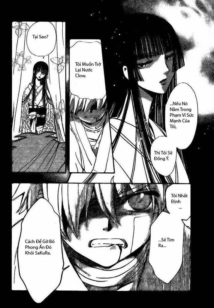 Huyền Thoại Đôi Cánh Chapter 197 - 12