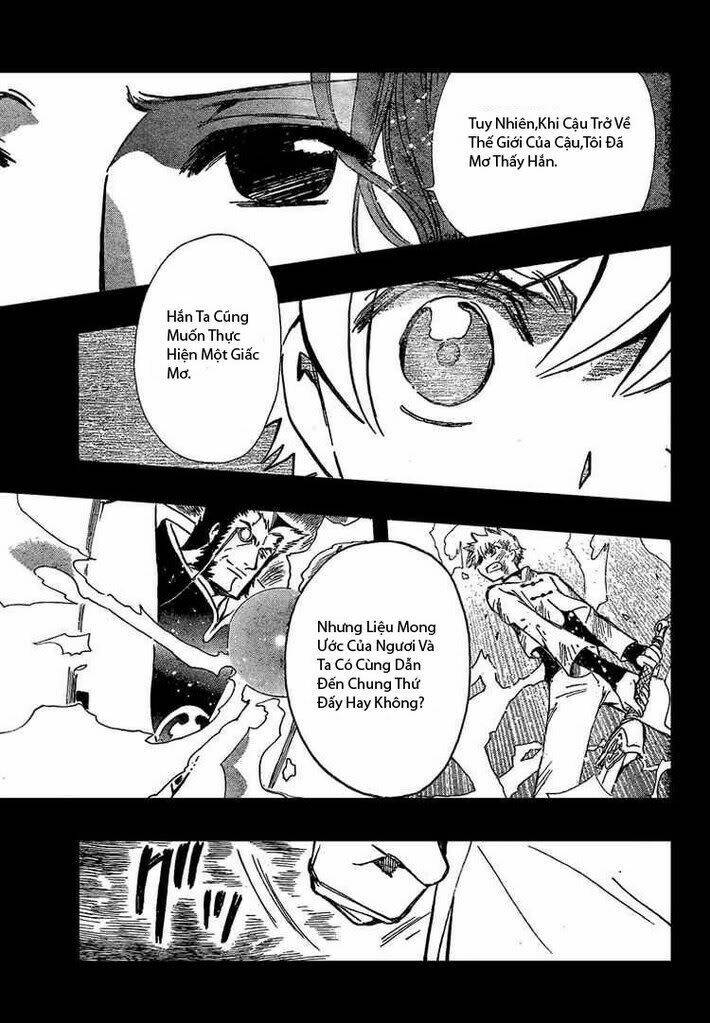 Huyền Thoại Đôi Cánh Chapter 198 - 19