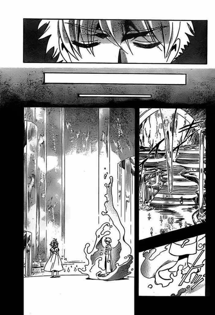 Huyền Thoại Đôi Cánh Chapter 198 - 7