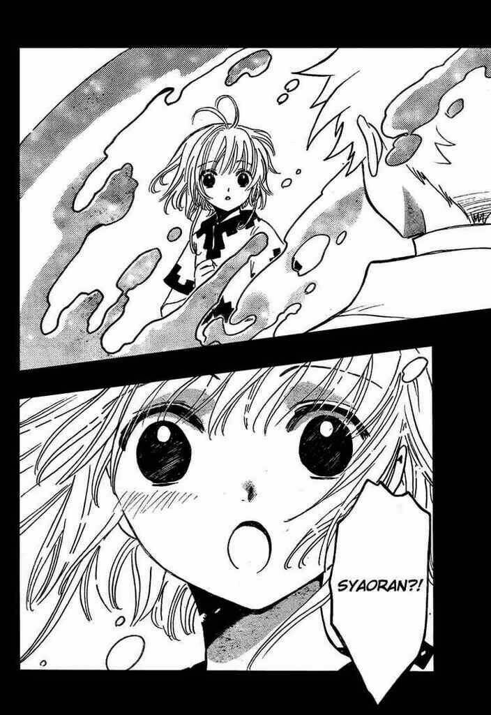 Huyền Thoại Đôi Cánh Chapter 198 - 8