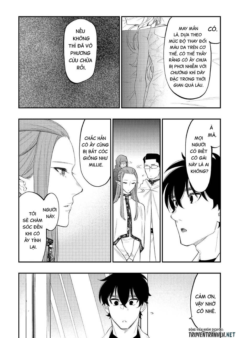The New Gate Chapter 80 - 6