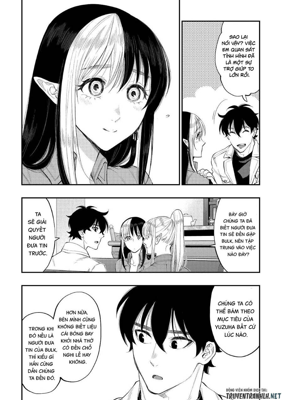 The New Gate Chapter 80 - 10