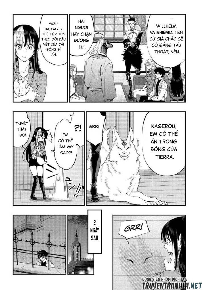The New Gate Chapter 82 - 12