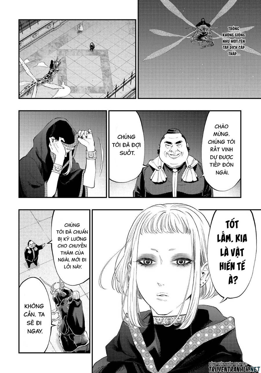 The New Gate Chapter 82 - 14