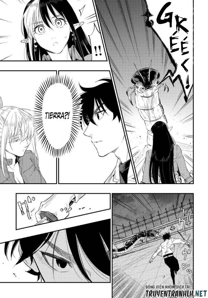 The New Gate Chapter 82 - 17