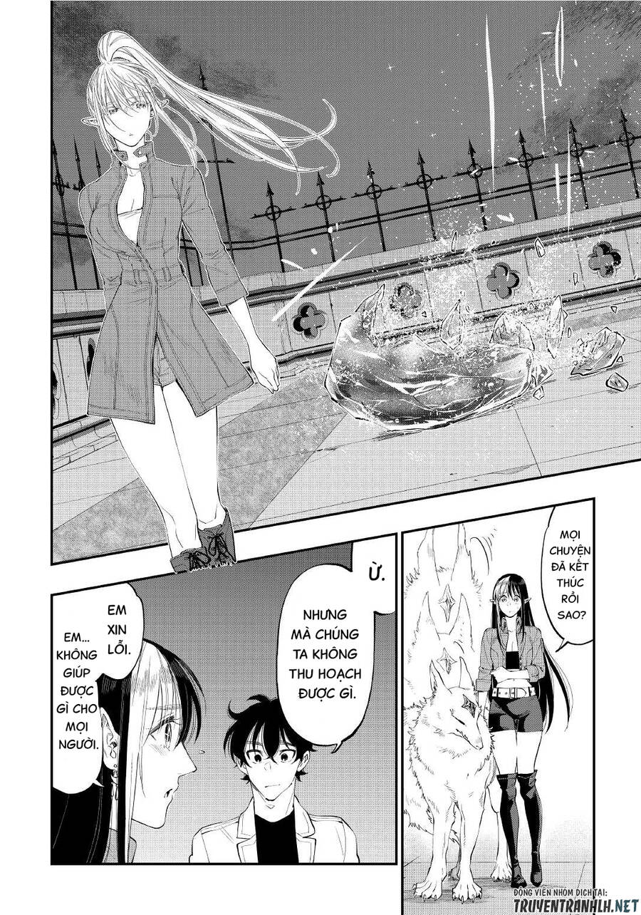 The New Gate Chapter 83 - 12
