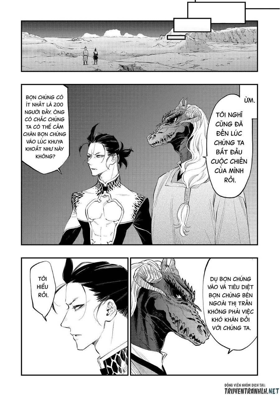 The New Gate Chapter 83 - 14
