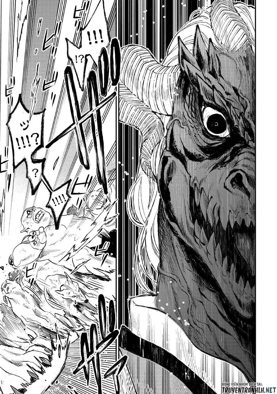 The New Gate Chapter 83 - 17