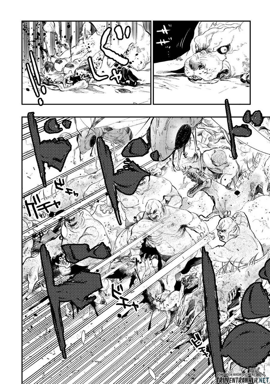 The New Gate Chapter 83 - 18