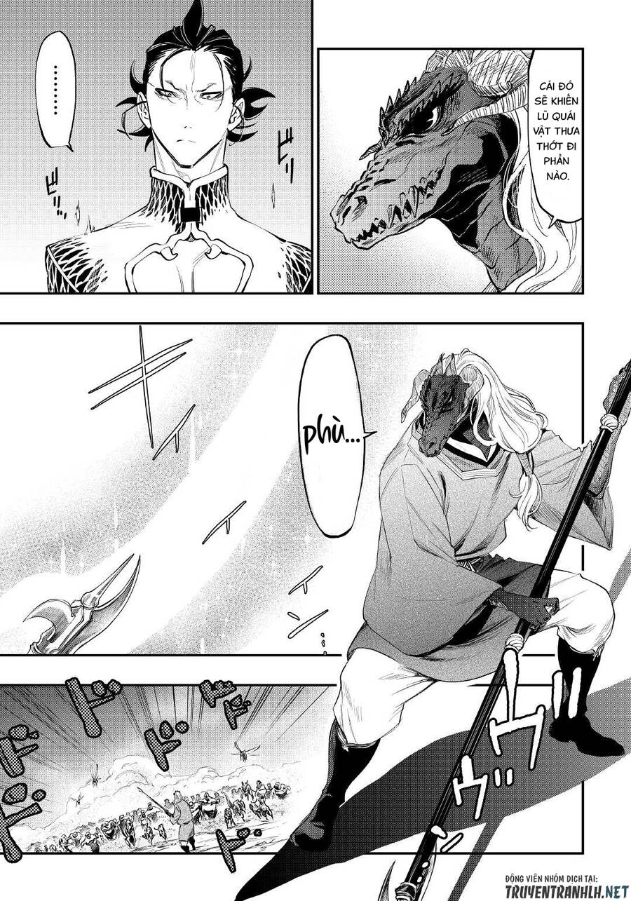The New Gate Chapter 83 - 19