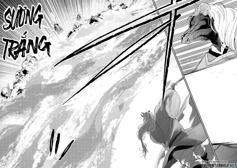 The New Gate Chapter 83 - 20