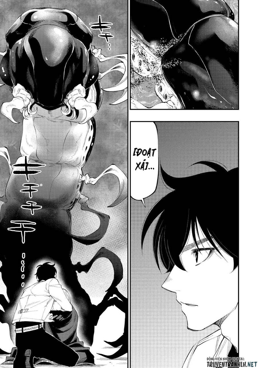 The New Gate Chapter 83 - 7