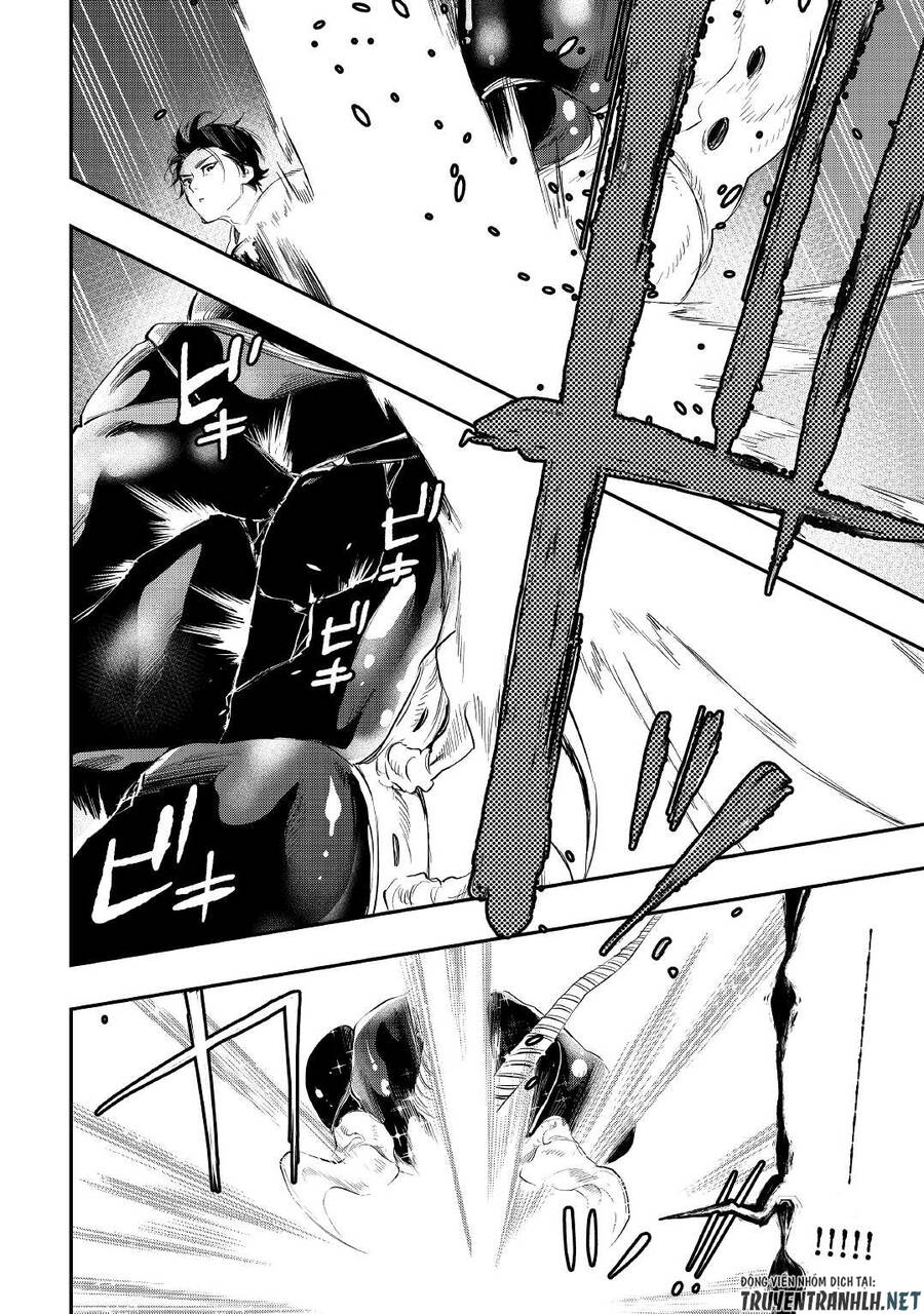 The New Gate Chapter 83 - 10