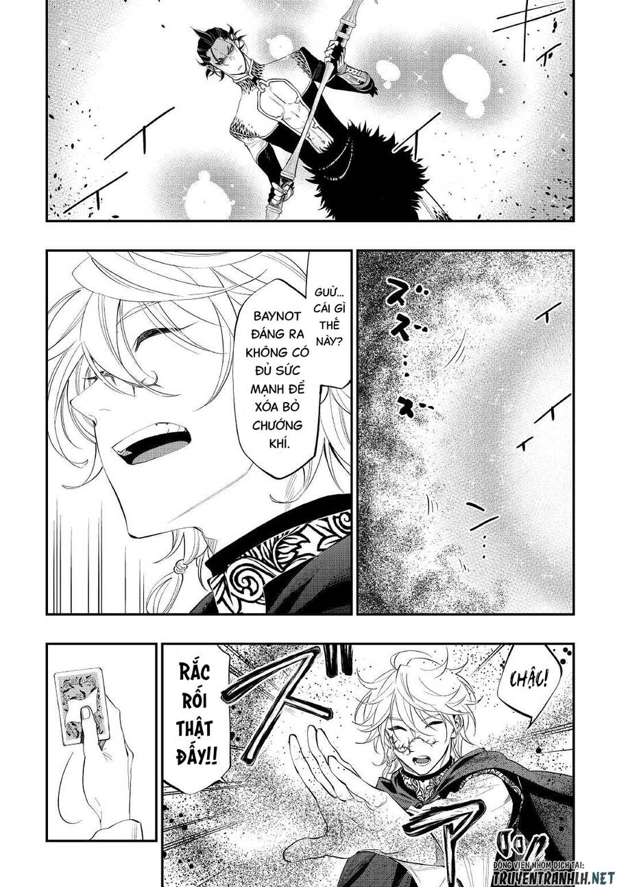 The New Gate Chapter 84 - 17