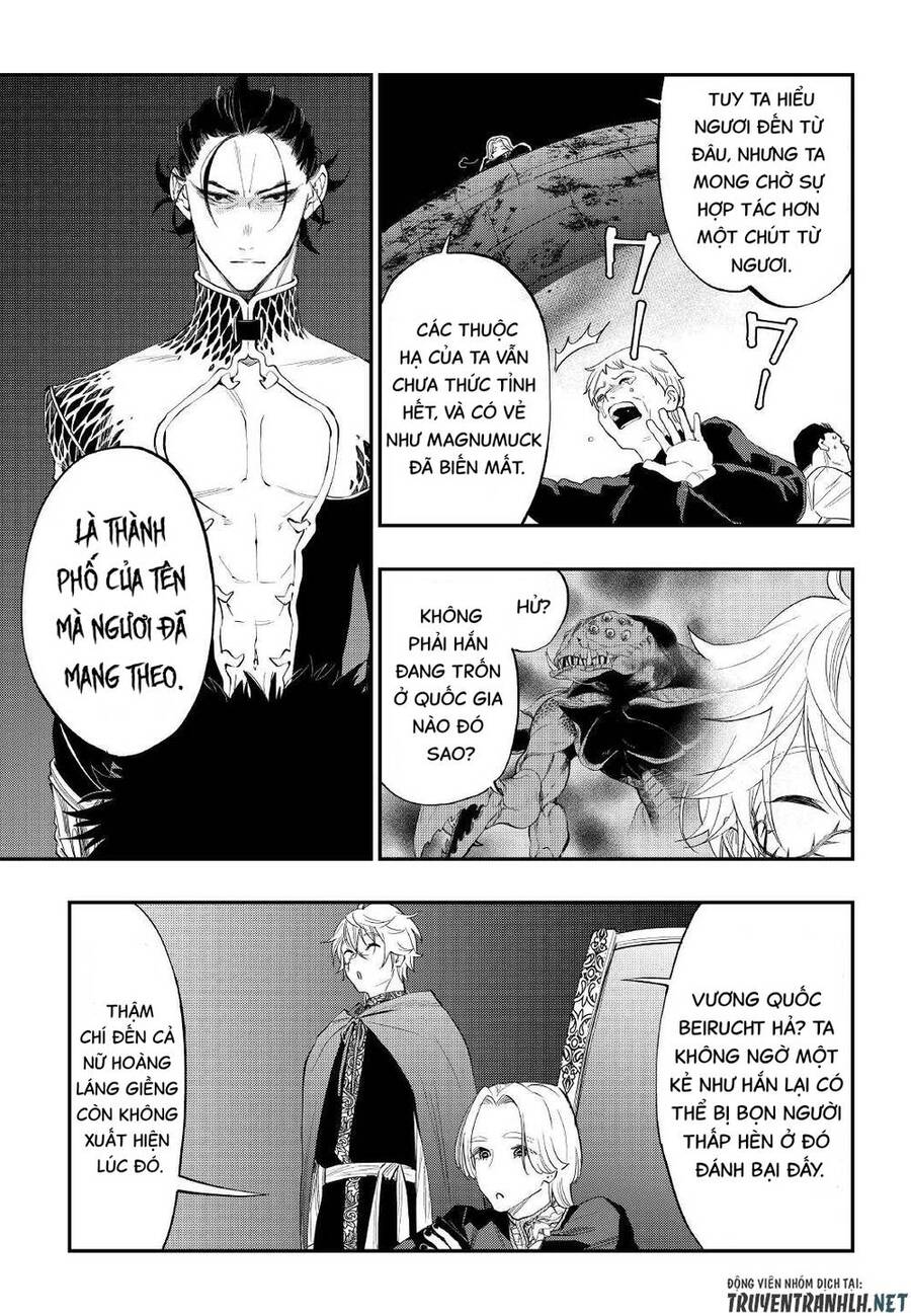 The New Gate Chapter 86 - 17