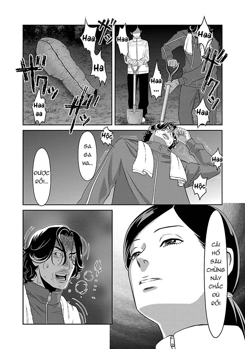 Cross And Crime Chapter 77 - 12