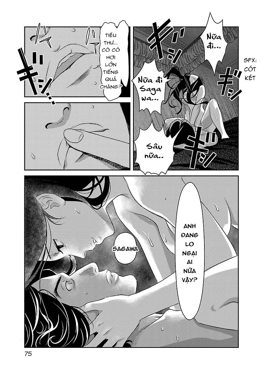 Cross And Crime Chapter 77 - 15