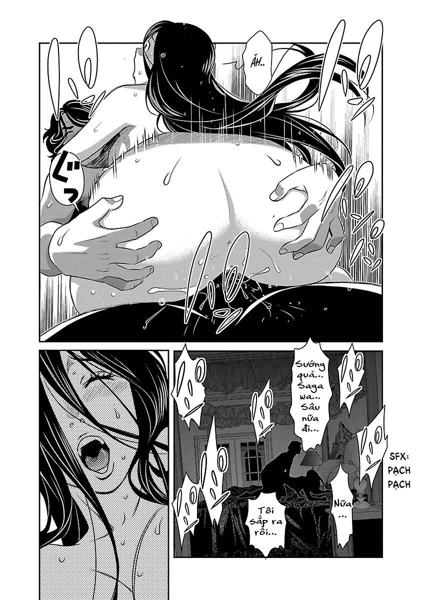 Cross And Crime Chapter 77 - 17