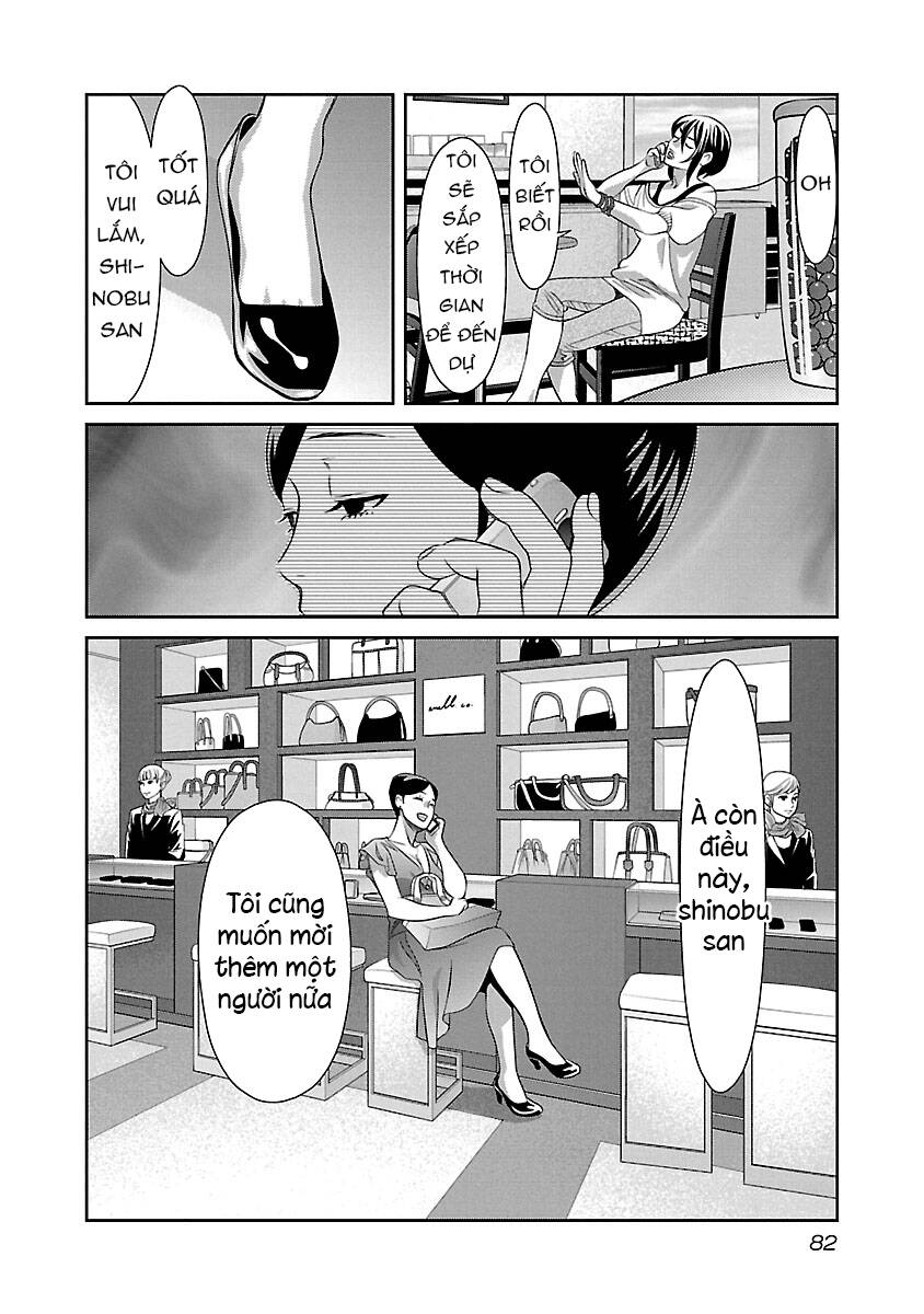 Cross And Crime Chapter 77 - 22