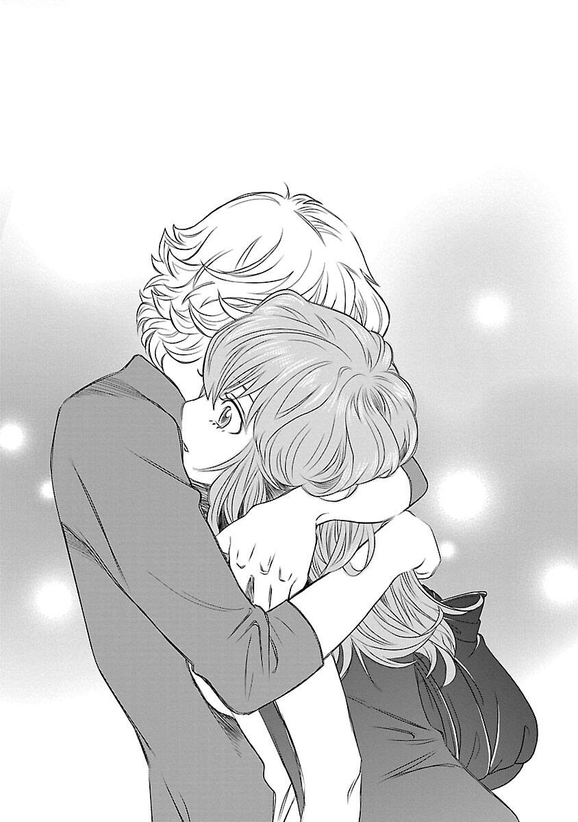 Cross And Crime Chapter 77 - 4