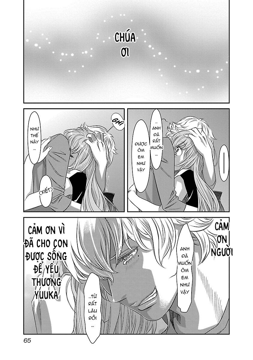 Cross And Crime Chapter 77 - 5