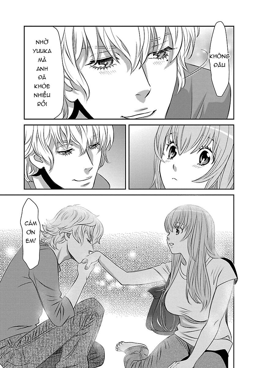 Cross And Crime Chapter 77 - 7