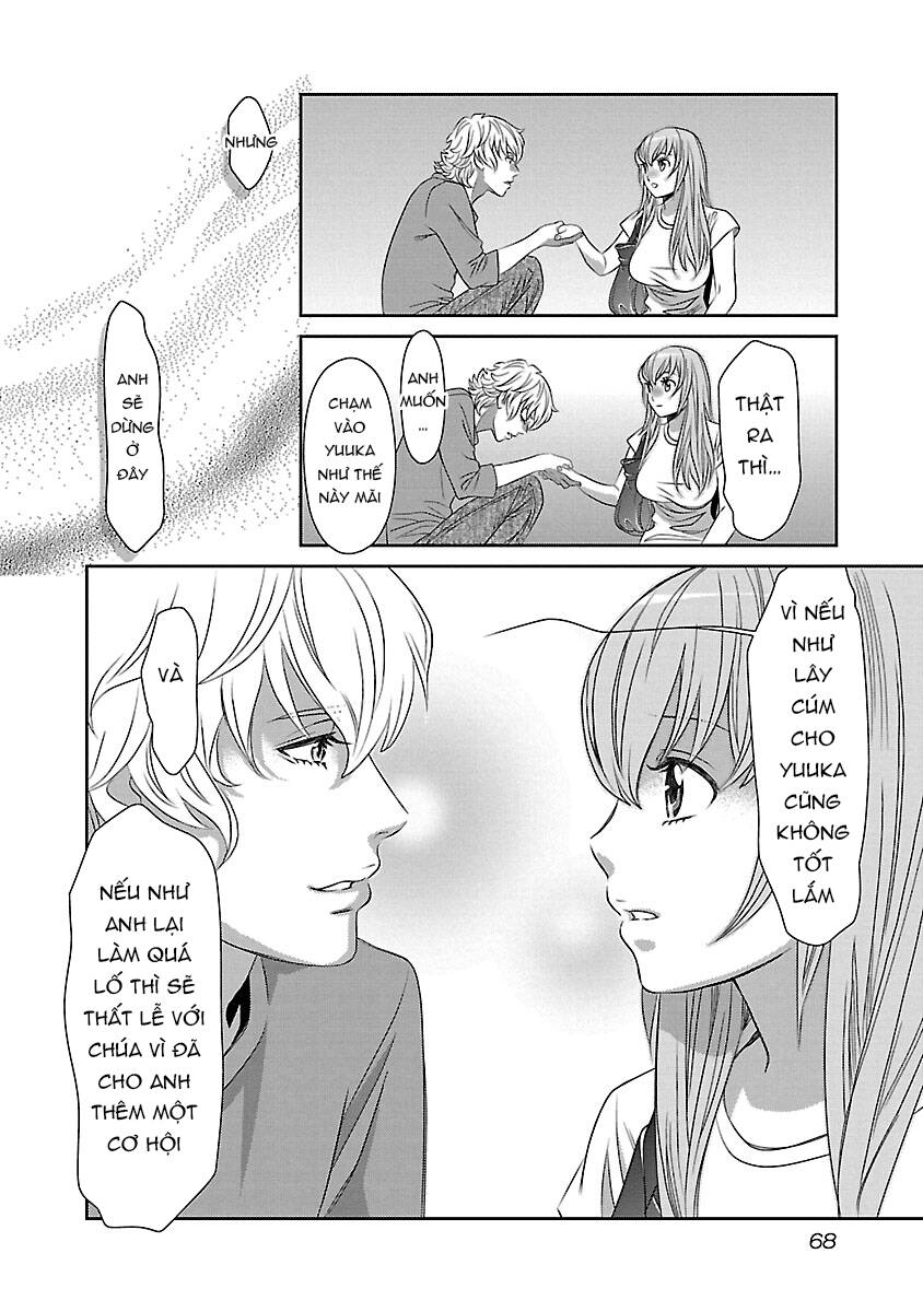 Cross And Crime Chapter 77 - 8