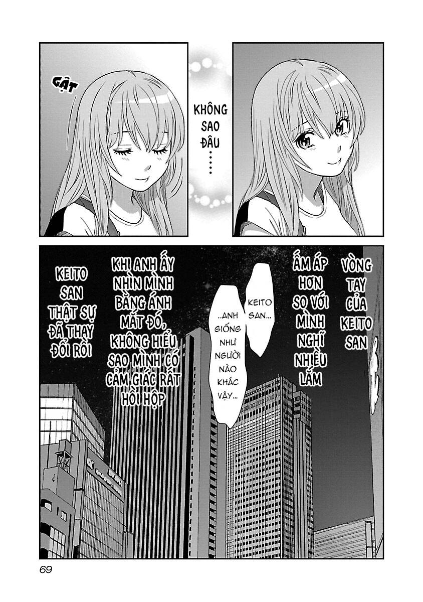 Cross And Crime Chapter 77 - 9