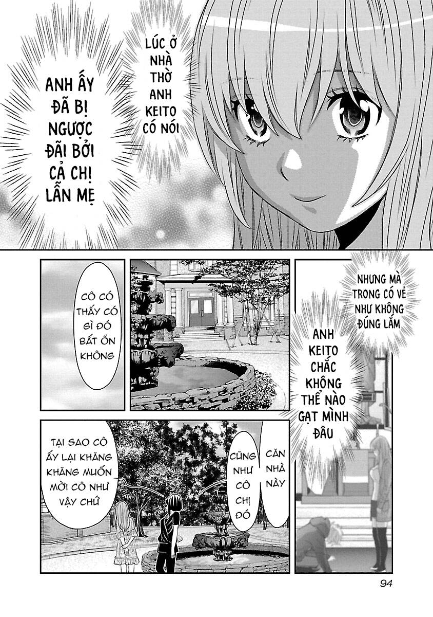 Cross And Crime Chapter 78 - 14