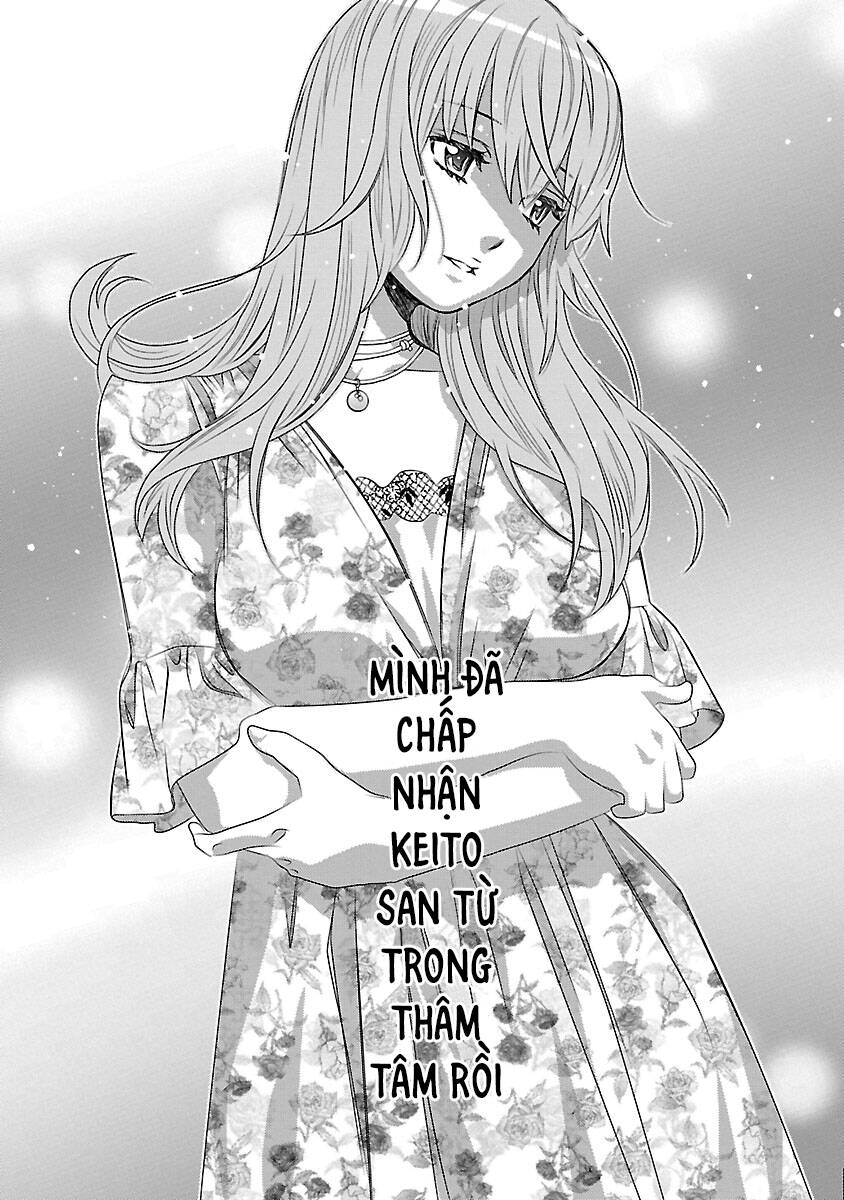 Cross And Crime Chapter 78 - 17